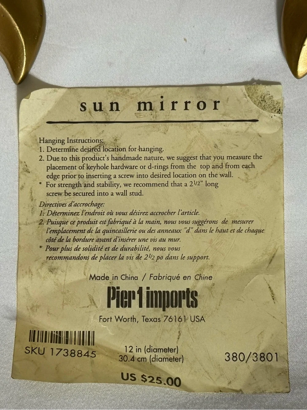 Vintage Pier 1 Imports Gold Sunburst Wall Mirrors Set of 2